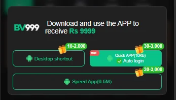 download bv999