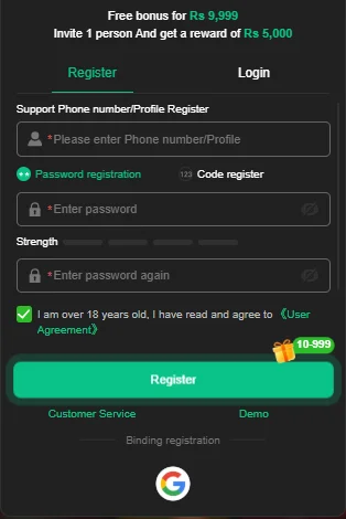 Signup